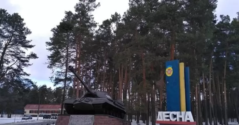 Загибель військових у навчальному центрі 