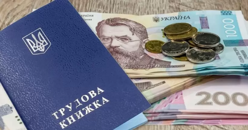 Перерахунок, а не індексація: як переглянуть виплати працюючим пенсіонерам та доплати за вік
