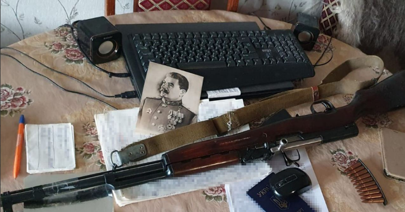 В Україні викрили підпільні осередки активістів-комуністів