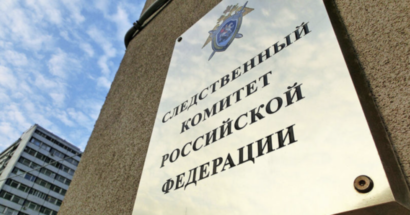 У росії 