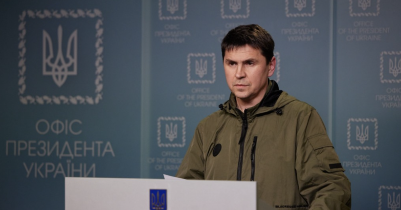 Подоляк: Кримінальне переслідування російської еліти тільки починається