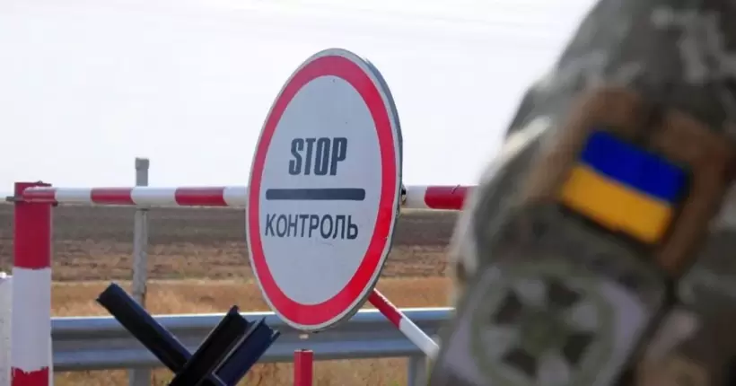 Мінкульт посилив правила виїзду українських артистів за кордон