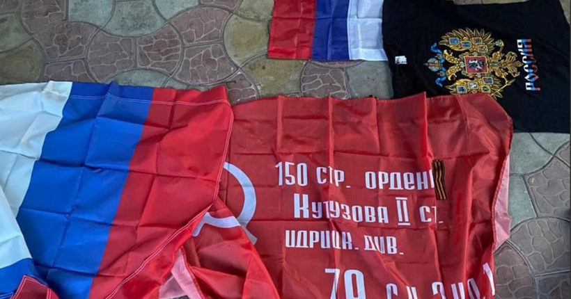 Розвідували позиції ППО: в Одесі СБУ затримала двох ворожих інформаторів