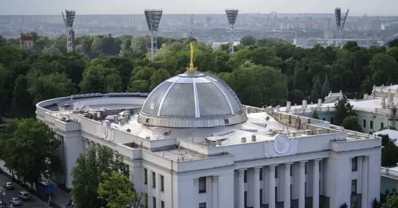 Кадрові зміни в уряді: Рада призначила трьох нових міністрів