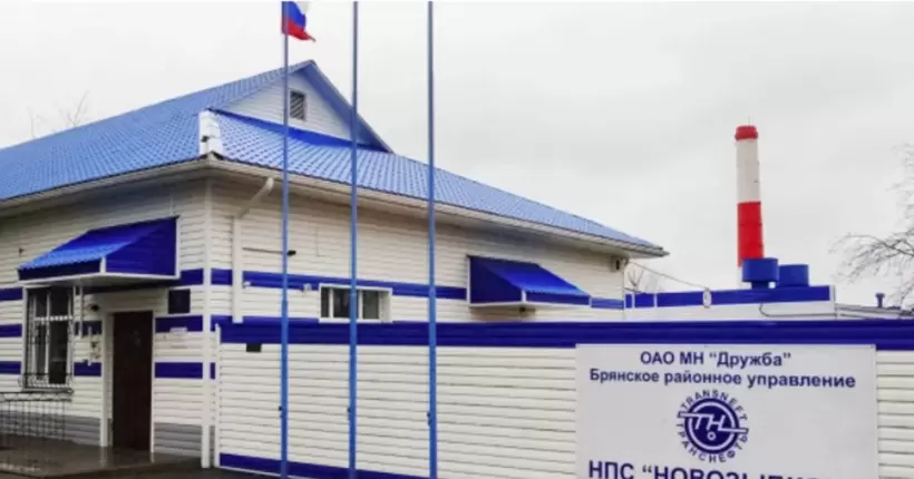 У росії знову скаржаться на дрони: цього разу начебто “прилетіло” по нафтопроводу “Дружба”