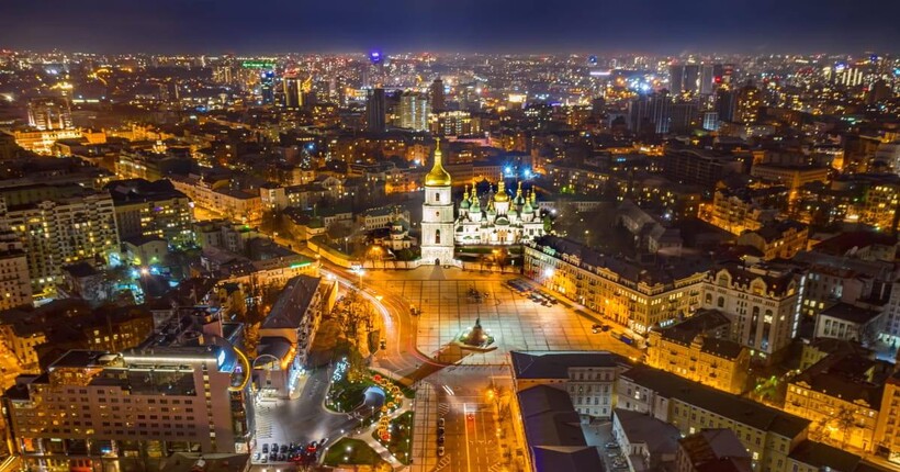 Українців просять не долучатися до акції 