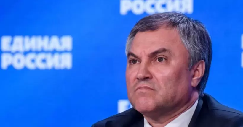 У росії хочуть заборонити діяльність Міжнародного кримінального суду