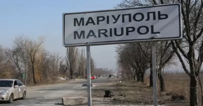 Петиція щодо Дня вшанування захисників Маріуполя набрала необхідні 25 000 голосів
