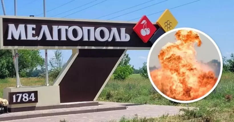 <strong>В Мелітополь зранку підвезли свіженьку “бавовну”: Федоров розповів, де вибухало </strong>