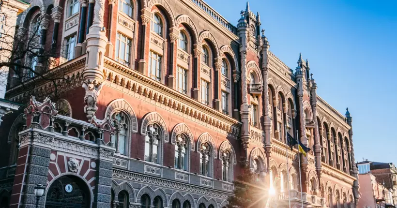 Торік Нацбанк надрукував 400 млрд грн: чи була альтернатива та що буде у 2023 році 