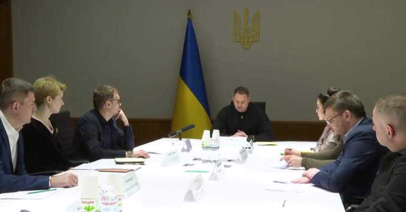 Україна працює над механізмом притягненням юросіб за міжнародне хабарництво, - Єрмак