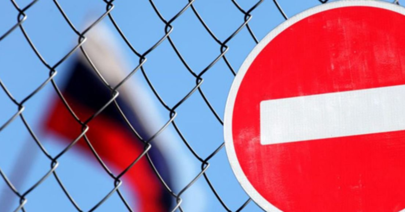 Україна арештувала 41 млрд грн російських активів