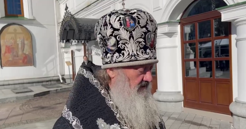Паша 