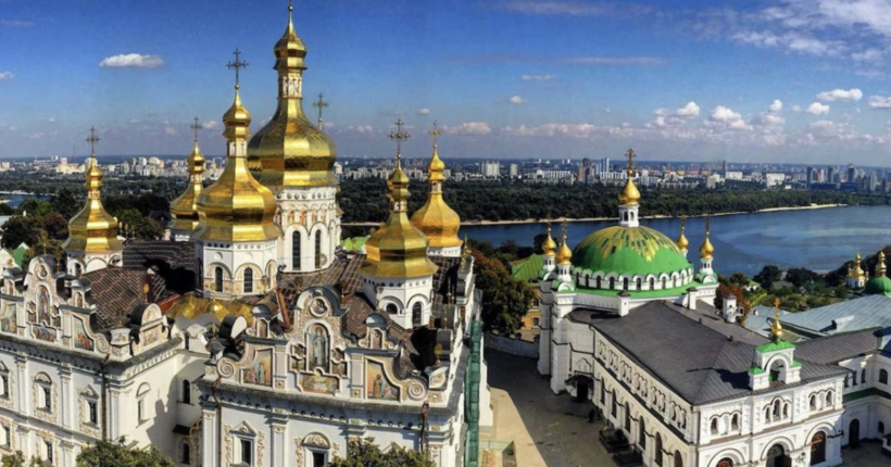 Ткаченко: Управління майном Лаври офіційно перейшло до держави