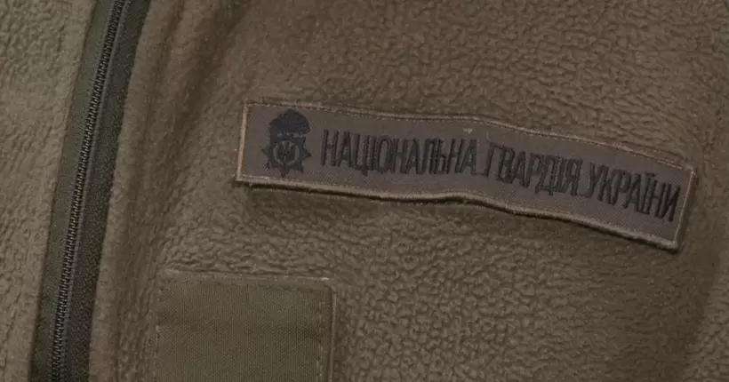 На Львівщині знайшли мертвим 42-річного нацгвардійця