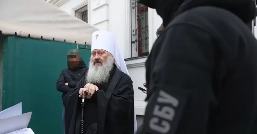 Митрополит Павло стверджує, що ніколи не був на боці агресії: записи СБУ свідчать про інше