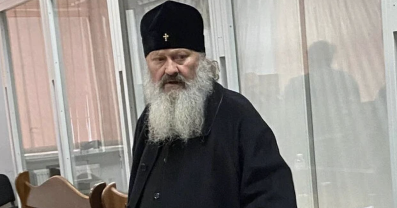 Засідання з обрання запобіжного заходу митрополиту Павлу продовжиться сьогодні: священнослужитель вже у суді
