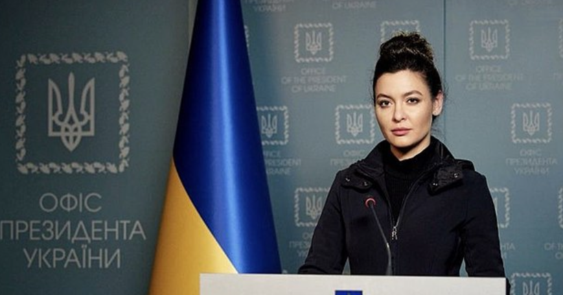 Зарівна: Група 