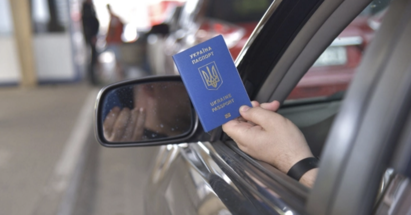 У Держприкордонслужбі розповіли, скільки чоловіків щодня затримують на кордоні
