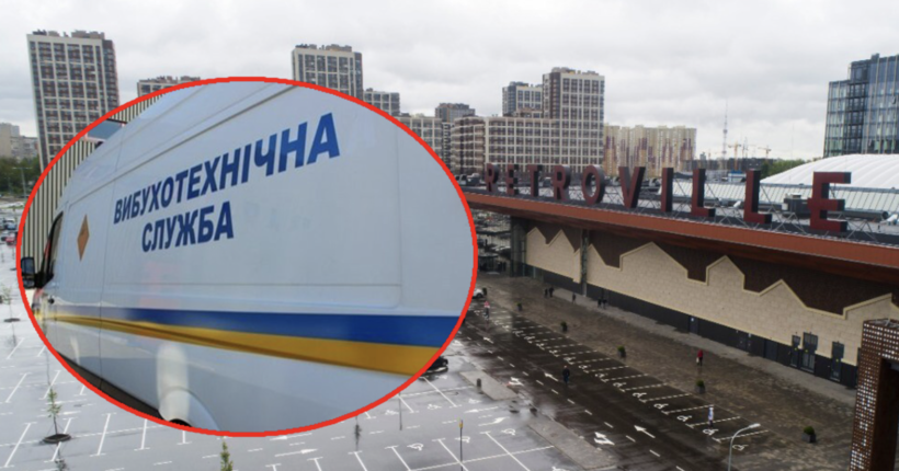 Розізлився, що не взяли на роботу в правоохоронні органи: у Києві інкасатор 