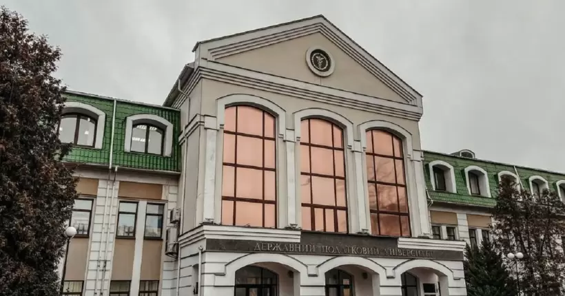 Це порушення законодавства: у МОН відреагували на мовний скандал з викладачкою в Ірпені