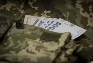 Військовим повернули доплати у 30 000 грн щомісяця