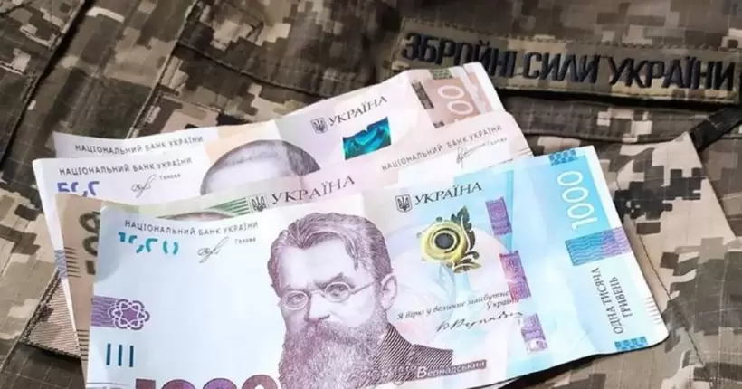 Сім головних запитань про грант на власну справу: які є загальні умови та нові для УБД