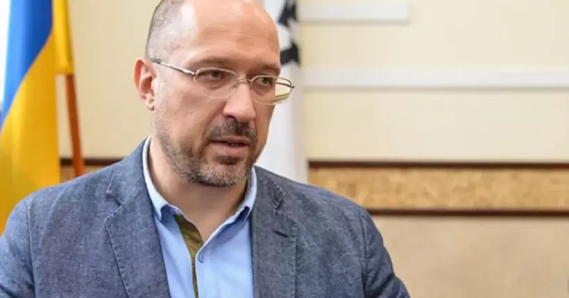 Шмигаль розповів, коли може розпочатися контрнаступ ЗСУ
