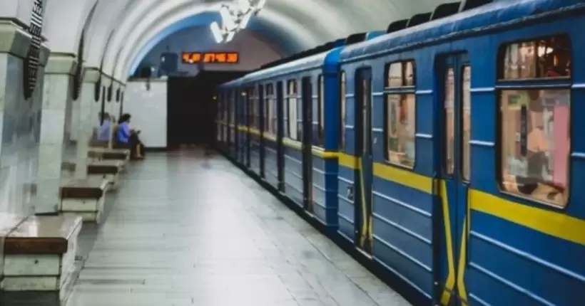 У Києві на 