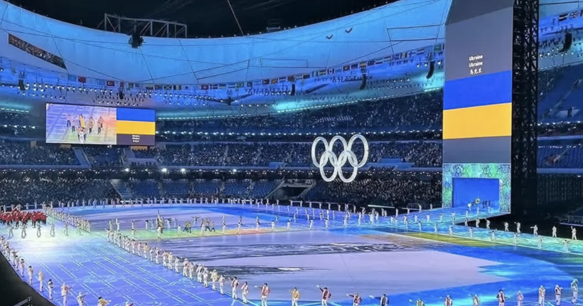 Мінспорту: Українська делегація буде на всіх змаганнях, однак наші спортсмени не будуть змагатися з росіянами і білорусами