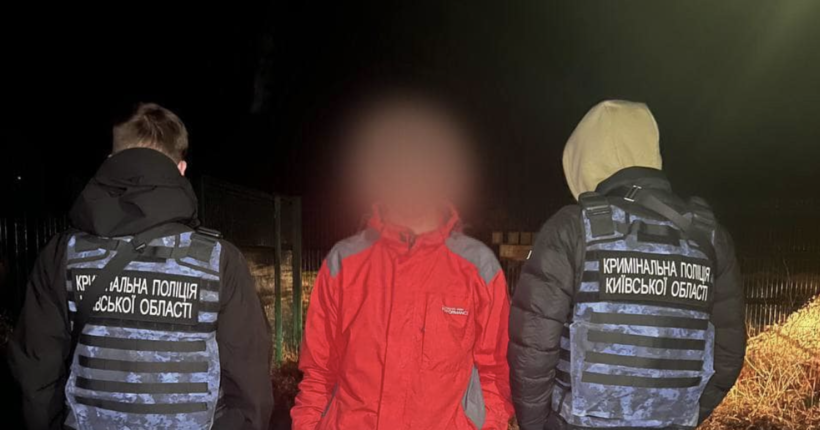 Знімали все на відео: на Київщині підлітки до втрати свідомості побили 14-річного знайомого