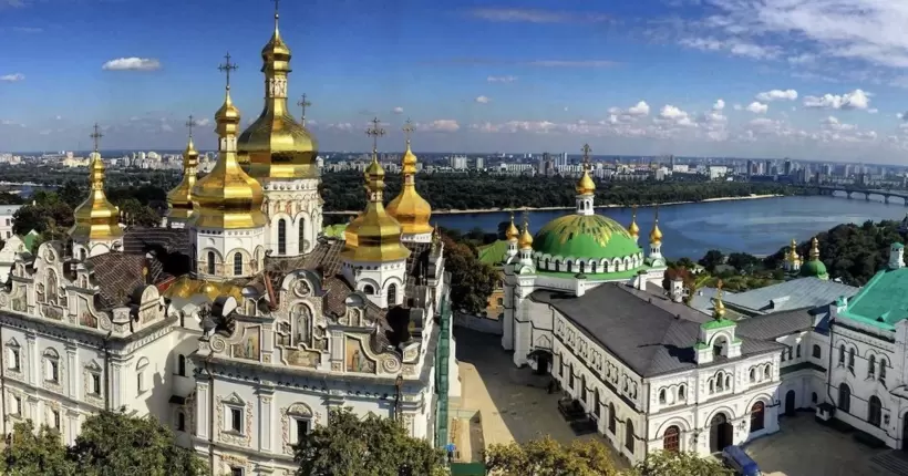 Сліди 