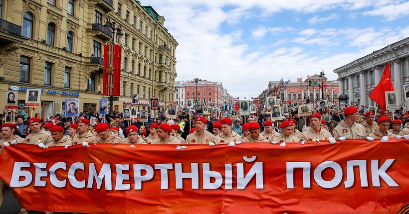Британська розвідка розповіла, чому насправді в рф скасували акцію 