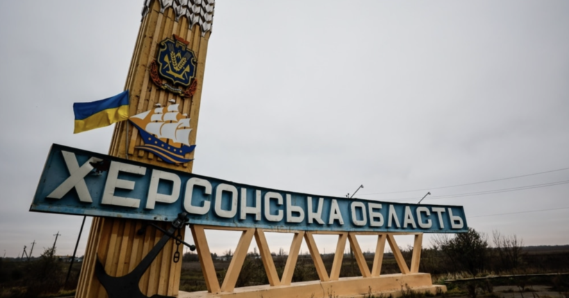 Окупанти знову вдарили по Херсонської області: постраждали школа і понад 20 житлових будинків