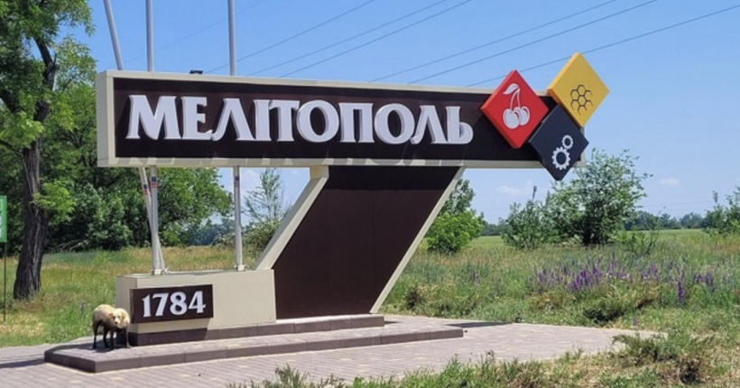 Мусієнко про звільнення Мелітополя: Сценарій Херсону може повторитися