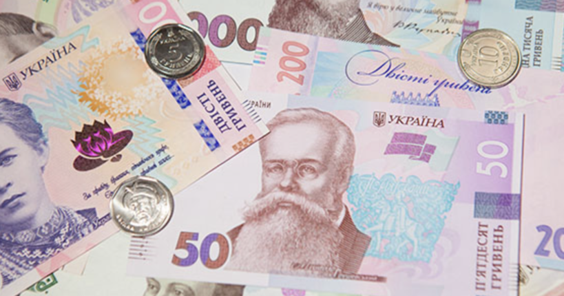 Інфляція знизиться, а ВВП - зросте: НБУ оновив свій макропрогноз