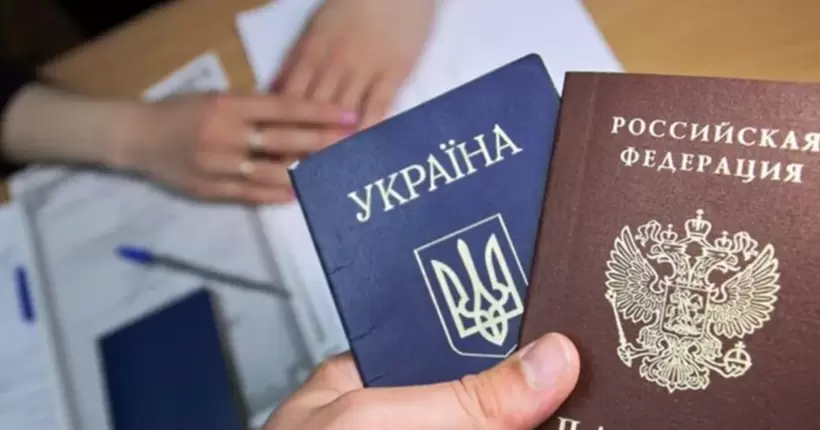 рф готує нову пастку для українців на окупованих територіях, — Мінреінтеграції