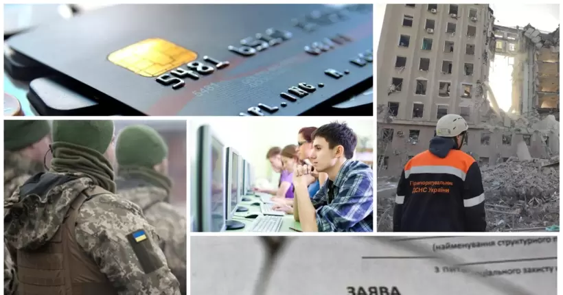 Компенсація постраждалим, ризики для грошових переказів, мобілізація: що зміниться у травні