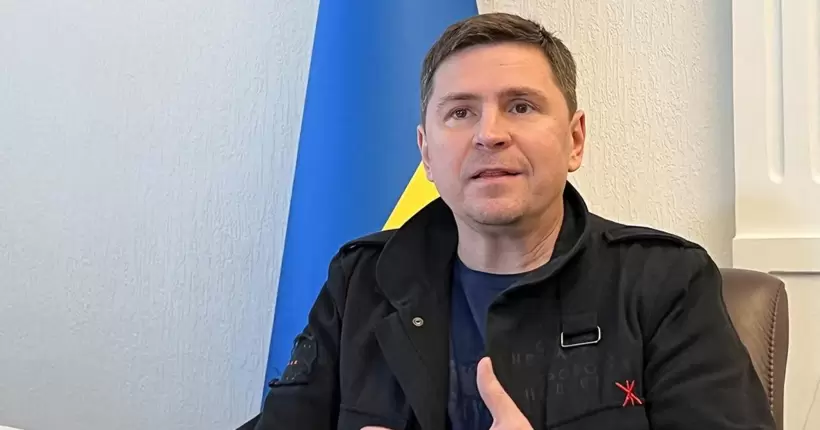 Телефонна розмова Сі Цзіньпіна з Зеленським роздратувала російську політичну еліту, - Подоляк