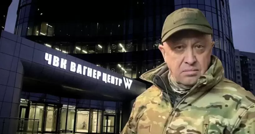 Пригожин погрожує вивести 