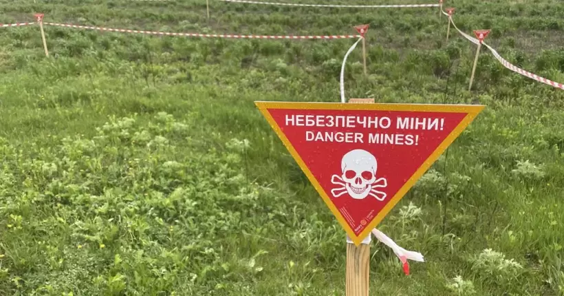 На Херсонщині під час розмінування на ворожій міні підірвався сапер