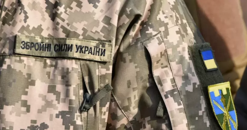 Воєнний стан та мобілізацію продовжили ще на 90 днів