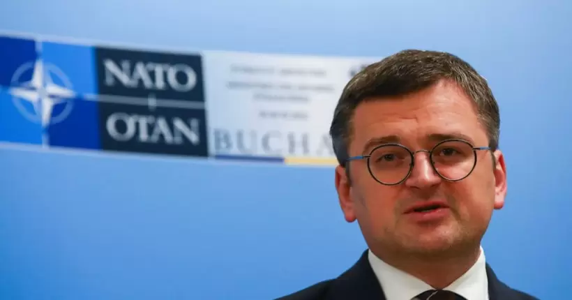 Пропозиції 