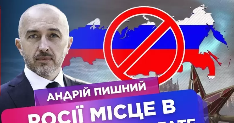 Голова НБУ Пишний, - про депозити, зниження цін та 