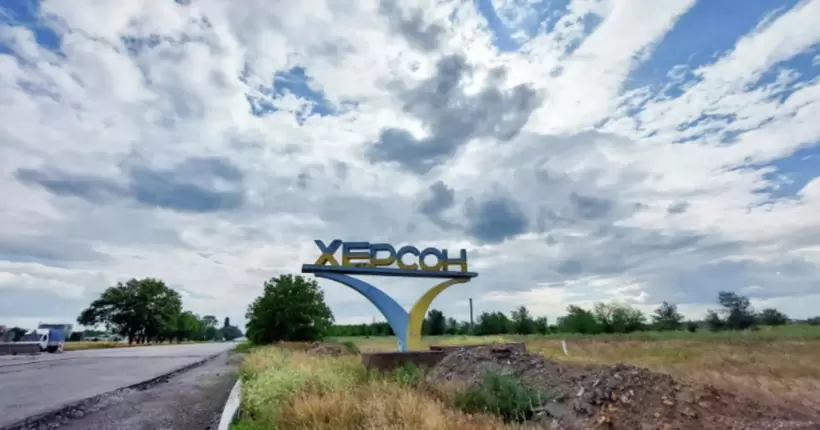 Місто закриють на вʼїзд-виїзд на 58 годин: у Херсоні тимчасово вводять нову комендантську годину