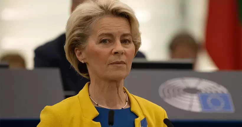 Єврокомісія виділила €500 млн на термінове посилення обороноздатності ЄС