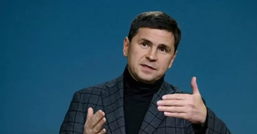 Подоляк про дрони над Кремлем: росія явно готує масштабний теракт