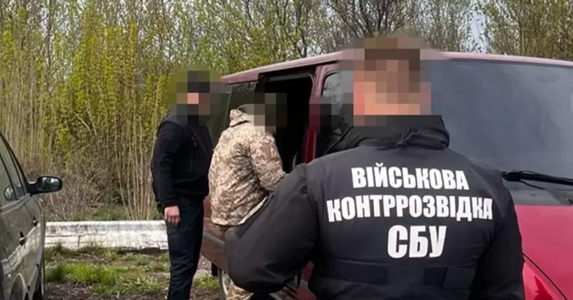 Шпигував за бойовою авіацією ЗСУ: СБУ затримала російського 
