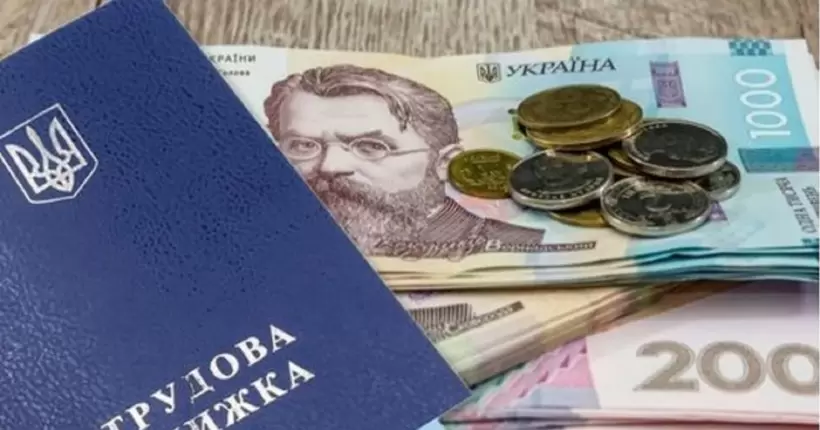 В НБУ прогнозують зменшення рівня безробіття в Україні до кінця року