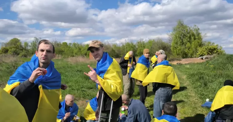 Україна звільнила з полону ще 45 оборонців 